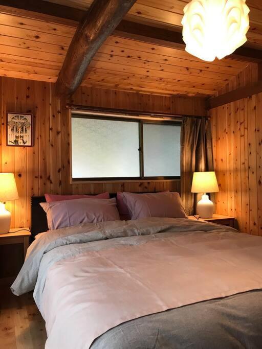 ビラ里山双林 Holiday home
