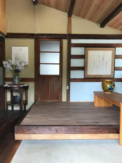 Holiday home ビラ里山双林