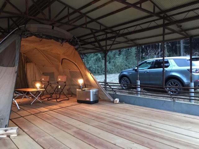 Holiday home ビラ里山双林